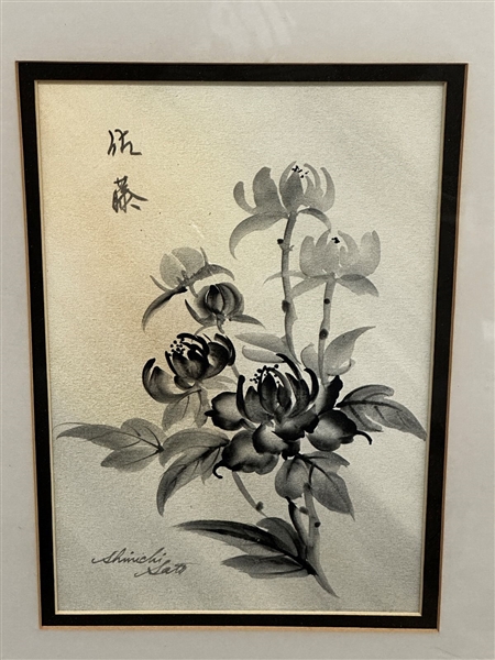 Watercolor Painting by Shinichi Sato Akron, Ohio 