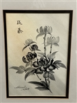 Watercolor Painting by Shinichi Sato Akron, Ohio 
