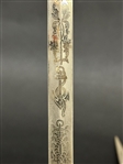 Pair Late 19th Century Dutch Naval Dirk/Daggers/Ponjaard Marine Ponjaard by E.F. Horster