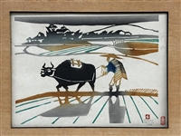 Inagaki Toshijiro Japanese Print "Farmer and Ox"