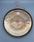 Asian Wind Gong