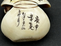 (21) Group of Antique Netsuke Figures: Karakuri, Katabori, Manju
