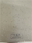 (2) Japanese Slip Case Books 