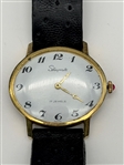 Schiaparelli World Wide Watch France 17 Jewel Wrist Watch