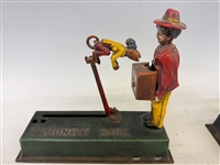 (4) Mechanical Cast Iron Banks
