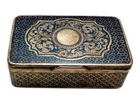 .875 Russian Silver Zolotniki Hinged Etched Box