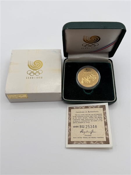1988 Seoul Olympic Games 25,000 Won 1/2 Ounce Gold Coin Issue 1