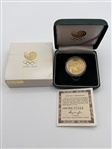 1988 Seoul Olympic Games 25,000 Won 1/2 Ounce Gold Coin Issue 1
