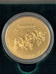 1988 Seoul Olympic Games 25,000 Won 1/2 Ounce Gold Coin Issue 1