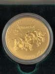 1988 Seoul Olympic Games 25,000 Won 1/2 Ounce Gold Coin Issue 1