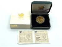 1988 Seoul Olympic Games 25,000 won 1/2 Ounce Gold Coin Issue 2