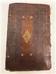 Le Diverse et Artificiose Machine by Agostino Ramelli 1588 First Edition RARE