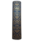 Mark Twain Following the Equator First Edition, First Issue