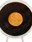 1998 1/10 Ounce Five Dollar Gold Standing Liberty Coin