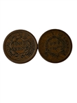 (14) Large Braided Hair Cents 1830-1854