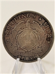 1892 South Africa DBL 5 Shillings Coin 