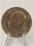 (8) German States Prussia & Baden 3, 5 Marks and 1 Thaler