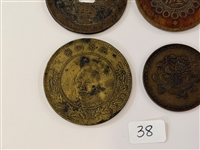 (9) Asian Coins Yunnanm Szechuan, Fujian Provinces and Tokens