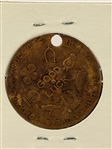 (3) United States Early Tokens