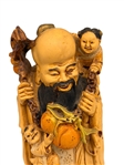 1986 Sasni Shou Xing God of Longevity Sculpture