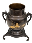 Two Piece Brass Japanese Usubata Ikebana Vase