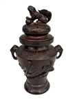 Pair Bronze Lidded Censors