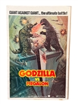 1973 Original Movie Poster Godzilla vs. Megalon